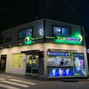 문토스트 기장점 이미지