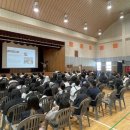 청양중학교 이미지