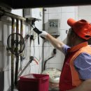 영남가스 이미지