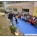 적량초등학교 이미지