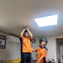 하우스컨설팅