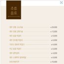 투데이펜션 이미지