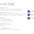 도봉로3길-2 이미지