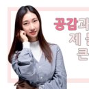 써티뷰티왁싱&속눈썹
