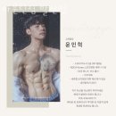 마운틴짐 이미지