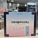 동암조은약국 이미지