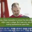 신기축사 네이버블로그