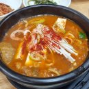 진이네밥상 이미지