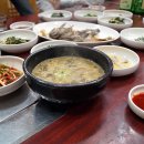 대미식당 이미지