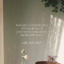 룩에듀아트미술학원