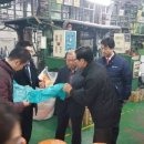 연지하우스 생산 이미지