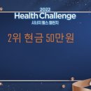 트루그린 이미지