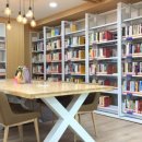 별밭 작은도서관 이미지