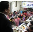 미성동-26 이미지