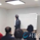 폰지
