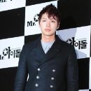 지현우 카카오 검색결과