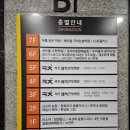 늘봄소와돼지마을 | 소한마리 시키면 양념갈비주는 가성비 소고기 맛집 - 파주 해오름마을 맛집 [소판돈 교하점]