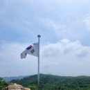 호암산 Daum카페