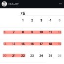 방배로27길 53 이미지