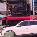슈발제화 - 안산시 단원구 라성로 36 | 슈발제화