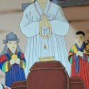 상인초등학교 | 인생 고민 끝판왕 맛집? 대구 달서구 점집 수월사 방문 썰 푼다