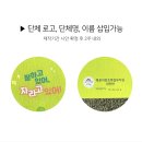 아라초등학교 병설유치원 이미지