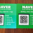 팔공큰돼지찌개오천문덕점 이미지