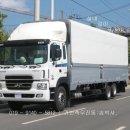 제일부분정비공업사 이미지