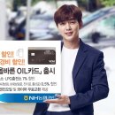 이동농협주유소 이미지