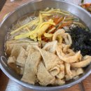 곤지암한국타이어 | 3주간의 일상