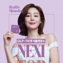 수내튼튼약국 이미지