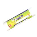 4873 쇼핑하우