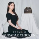 신아광고기획 | 미슐랭 3스타 안성재 셰프 × 푸라닭, 치킨업계 판도를 바꾸다! 마요피뇨부터 마스터 시스템까지 완벽 분석