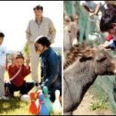 화성목장 이미지