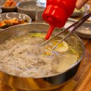 마장동식육식당