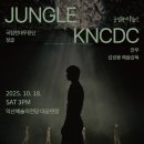 익산예술의전당 이미지