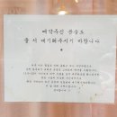 두번째마카롱