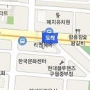 장태일내과의원 이미지