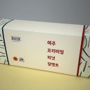 오곡쌀상회