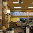 가나무로 | 🔥 파주 그시절 연탄집 🥩 리얼 방문 후기(내돈내산)🔥