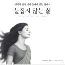 기흥로 이미지