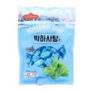 박하사탕