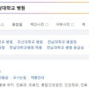 아주가정의학과