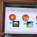 아이클럽안경콘택트