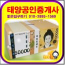 주례현대무지개상가 이미지