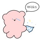 오성백프로수제돈까스&한식 이미지