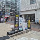 베스트 얼라인 치과기공소 | 면접준비 취준생, 투명교정 진행후기 인비절라인 비교, 치과정보,기간