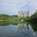화곡저수지 이미지