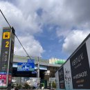 2호선 벡스코역 4번출구 이미지