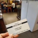 조선화로 이미지